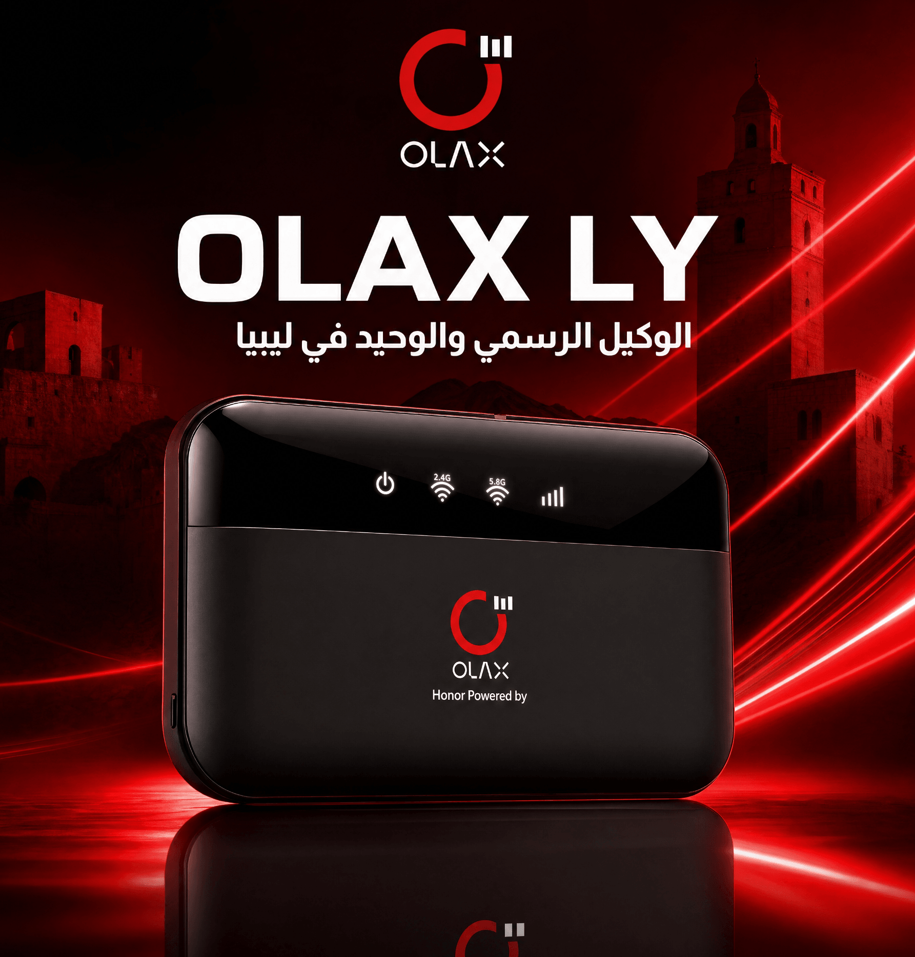 الشريحة 1